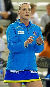 Ana Maruščec