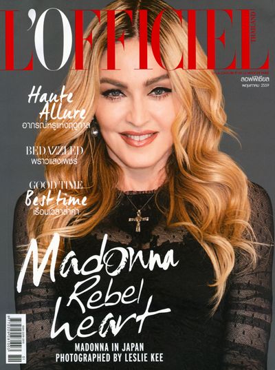 Madonna, L'Officiel Magazine May 2016 Cover Photo - Thailand