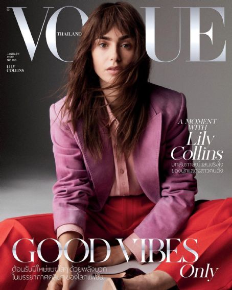 Lily Collins - Vogue Magazine Cover [Thailand] (January 2022)