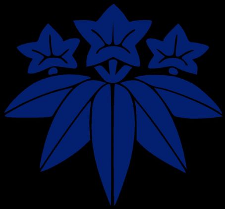 Minamoto clan