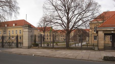 Friedrich Engels Military Academy