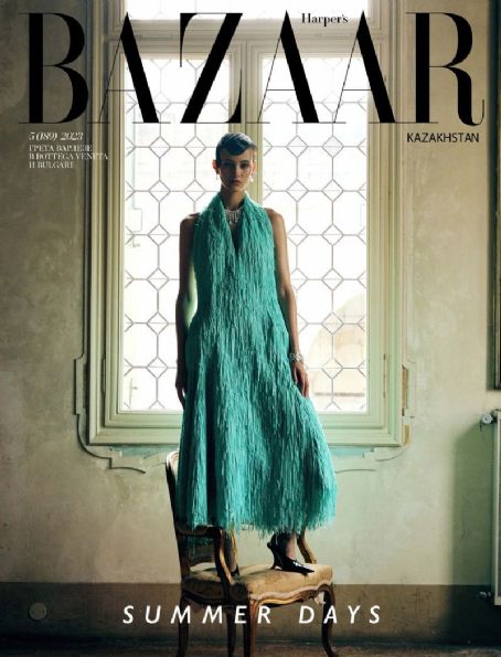 Greta Varlese, Harper's Bazaar Magazine May 2023 Cover Photo - Kazakhstan