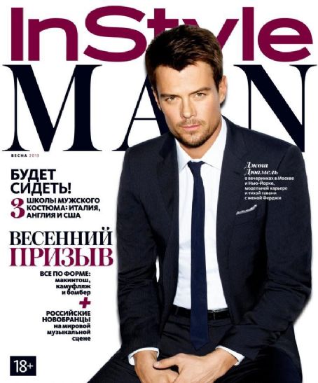 Josh Duhamel - Instyle Man Magazine Cover [Russia] (March 2013)