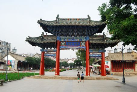 Tianshui