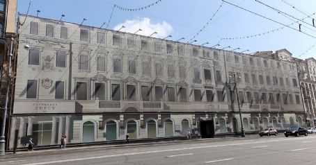 Hotel Lux