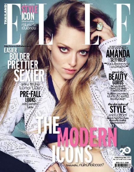 Amanda Seyfried, Elle Magazine July 2014 Cover Photo - Thailand