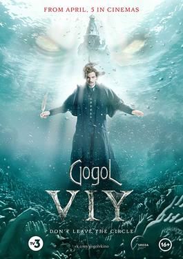 Gogol. Viy