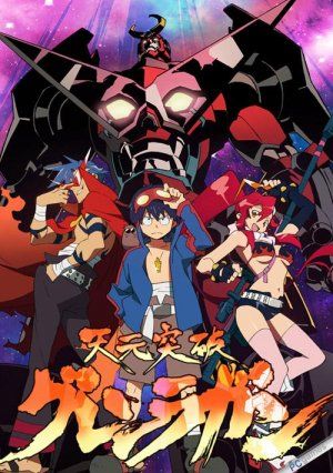 Tengen toppa gurren lagann