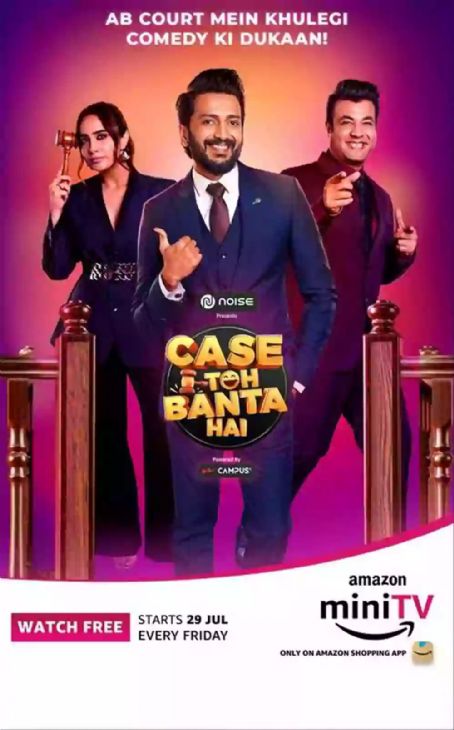 Case Toh Banta Hai