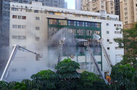 Amoycan Industrial Centre fire