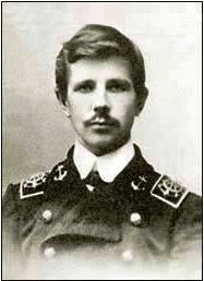 Alexander Kuchin