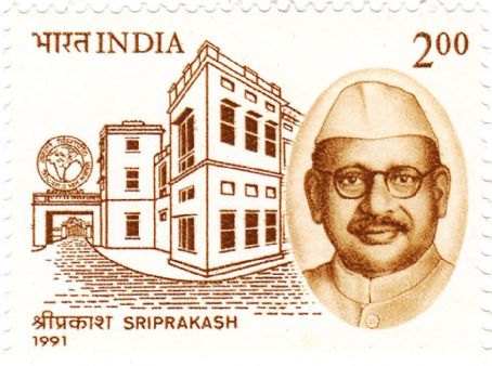 Sri Prakasa