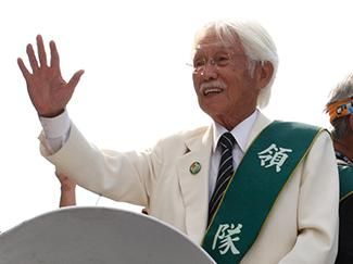 Koo Kwang-ming