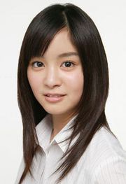 Anna Ishibashi