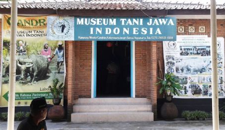 Museum Tani Jawa Indonesia (Topic) - FamousFix