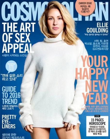 Ellie Goulding, Cosmopolitan Magazine January 2016 Cover Photo - South