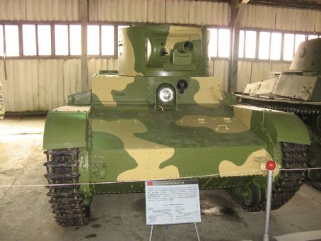 T-26 variants