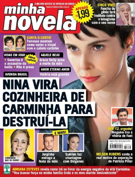 Débora Falabella, Avenida Brasil - Minha Novela Magazine Cover [Brazil] (28 March 2012)