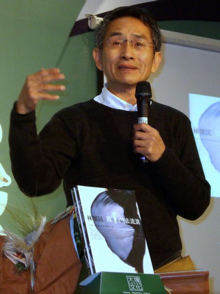 Lin Hwai-min