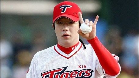 Yang Hyeon-Jong