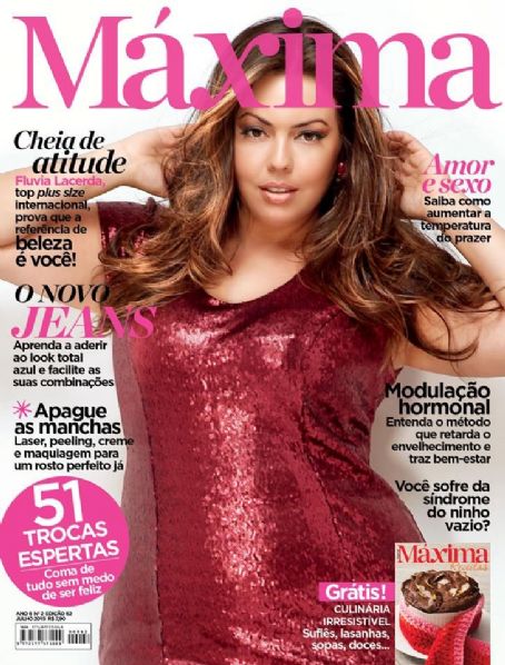 Fluvia Lacerda - Maxima Magazine Cover [Brazil] (July 2015)