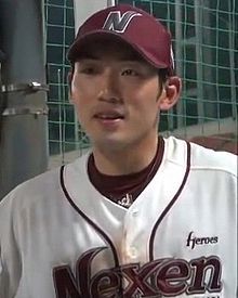 Seo Geon-chang