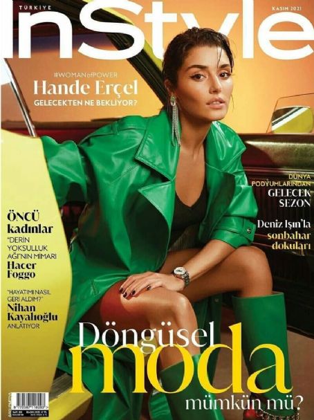 Hande Ercel - InStyle Magazine Cover [Turkey] (November 2021)