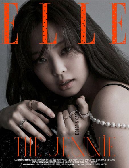 Jennie Kim, Elle Magazine August 2021 Cover Photo - South Korea