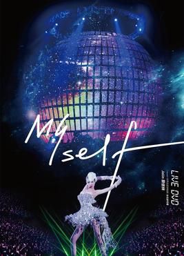 Myself World Tour (album)