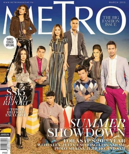Piolo Pascual - Metro Magazine Cover [Philippines] (March 2015)