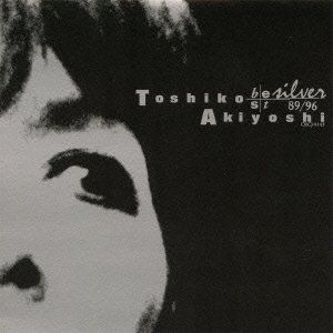 Best Silver (Toshiko Akiyoshi)