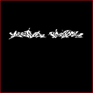 Snake Eyes (EP)