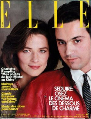 Charlotte Rampling, Elle Magazine 07 December 1981 Cover Photo - France