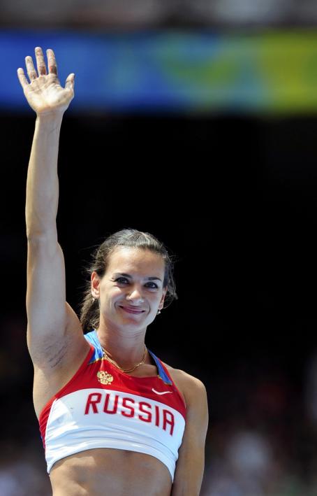 Yelena Isinbayeva - Women's Pole Vault Qualifying Round In Beijing, 16. ...