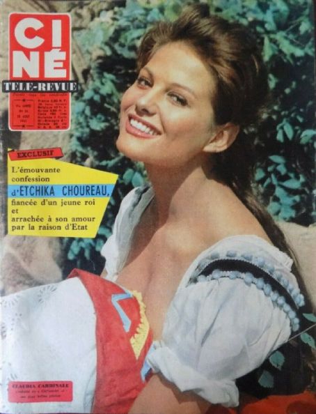 Download Claudia cardinale jeune Desktop Wallpaper Free