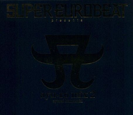 Super Eurobeat Presents: Ayu-Ro Mix, Vol. 2 - Ayumi Hamasaki