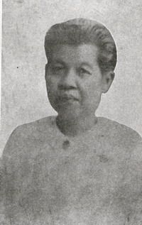 Bhongprabai