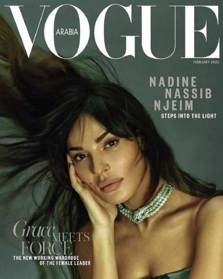 Nadine Nassib Njeim, Vogue Magazine February 2020 Cover Photo - United ...