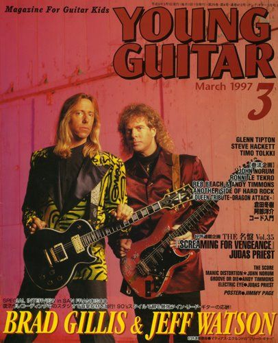 Brad Gillis, Jeff Watson (guitarist), Young Guitar Magazine March 1997 ...