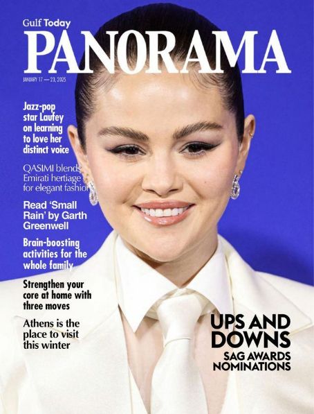 Selena Gomez - Panorama Magazine Cover [United Arab Emirates] (17 January 2025)