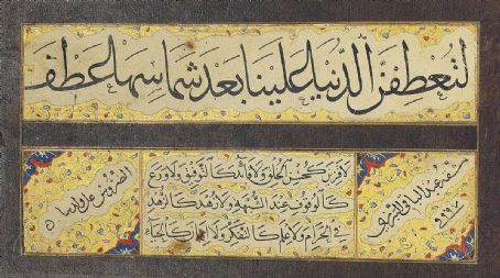 Abd ol-Baghi Tabrizi