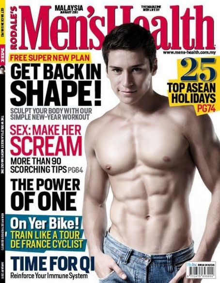Renato Ferreira Model Men S Health Magazine January 2011 Cover Photo Malaysia