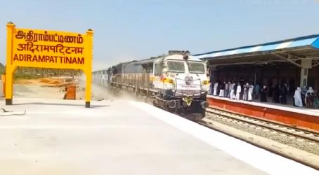Adiramapattinam railway station