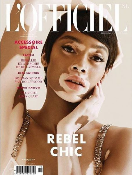 Winnie Harlow, L'Officiel Magazine October 2017 Cover Photo - Netherlands