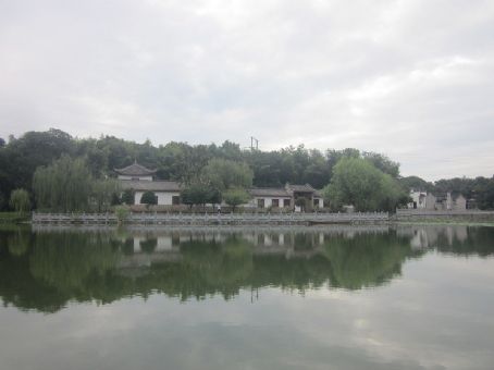 Former Residence of Zuo Zongtang