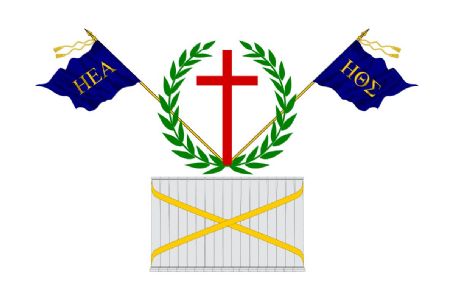 Filiki Eteria