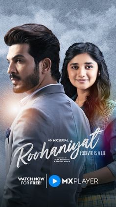 Roohaniyat
