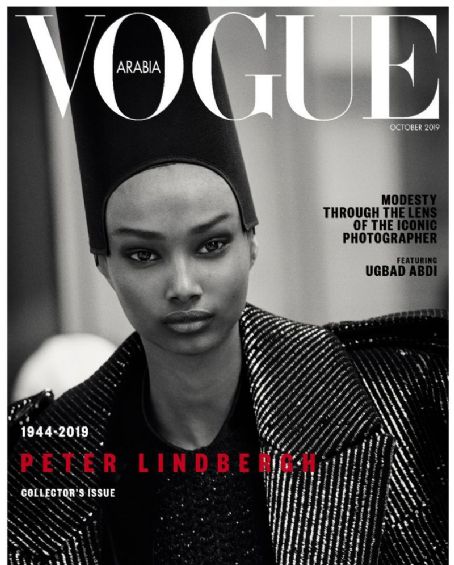 Ugbad Abdi Magazine Cover Photos - List of magazine covers featuring ...