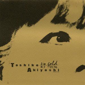 Best Gold