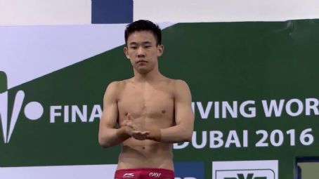 Yang Hao (diver)
